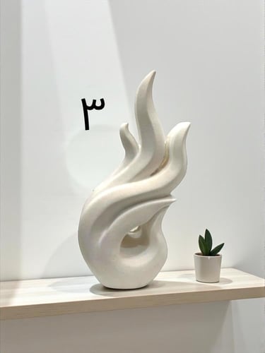 ديكور شعله النار