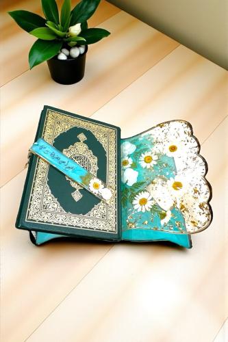 حامل مصحف مع فاصل