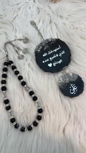 دورة تعليم فن الريزن ( الدوره خاصه للفتيات فقط )