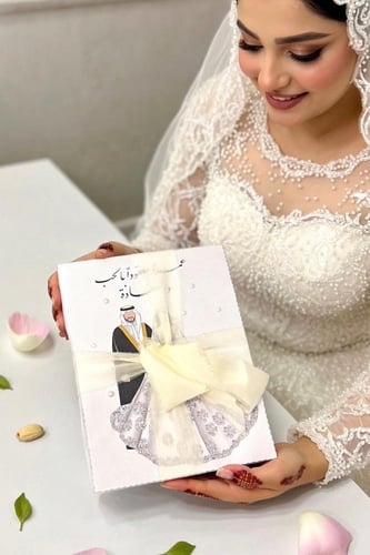 رسالة العمر ( السعر للورقه )