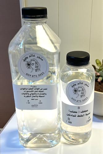 ريزن اكريلك الماني عالي الجوده للقوال والصب العميق