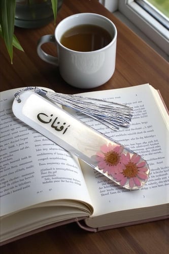 طقم حامل مصحف مع فاصل الألوان حسب الطلب