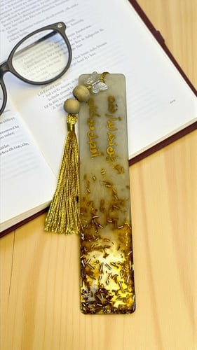 طقم فاصل كتاب وميداليه ( الالوان حسب الطلب )