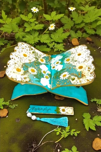 حامل مصحف مع فاصل