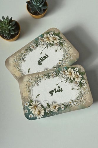 كروت ضيافه ومشروبات ترحيبيه (السعر للحبه )