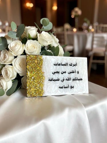 استاند استقبال مجالس حجم كبير