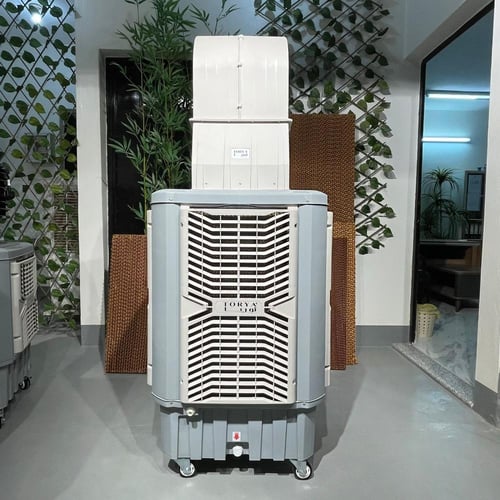 مكيف توريا صحراوية متنقل تيربو ثلاث ارباع موديل TR...