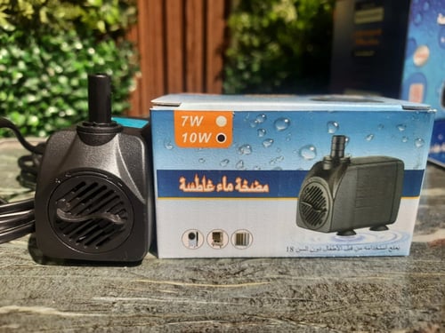 غطاس (مضخة) 10واط