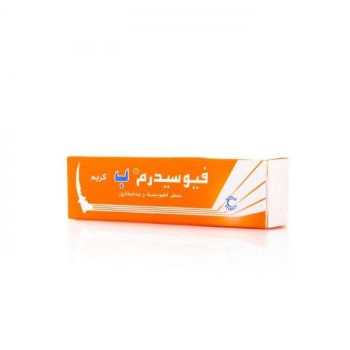 فيوسيدرم بي، كريم 2%، لالتهابات الجلد البكتيرية -...