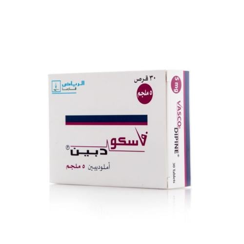 فاسكوديبين 5 مجم، يقلل من ضغط الدم، ويحمي من مضاعف...