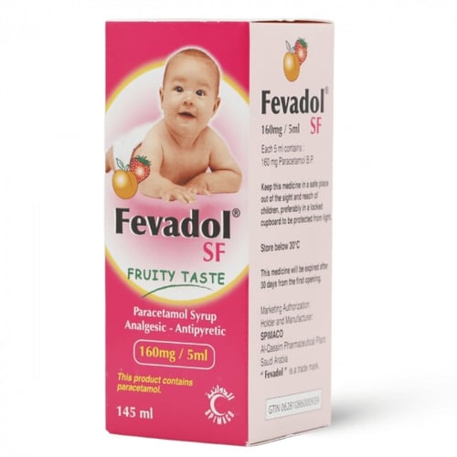 فيفادول، شراب، مسكن وخافض للحرارة - 145 مل