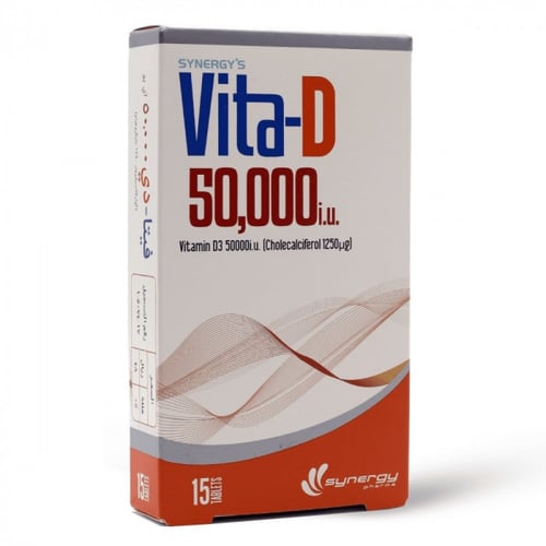 فيتا-دي 50,000 وحدة دولية، فيتامين د، للحفاظ على ص...