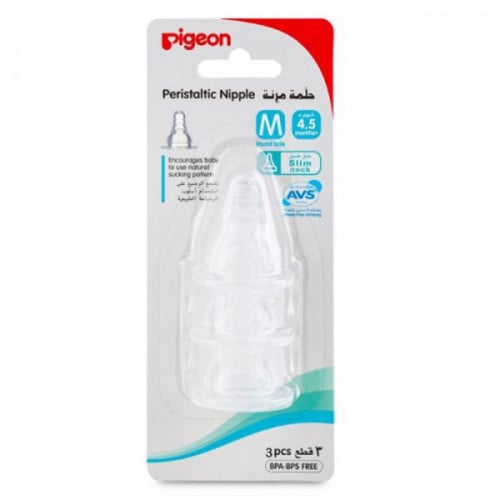 بيجون، حلمة، كبيرة، للأطفال من عمر4 شهور وأكثر - 3...