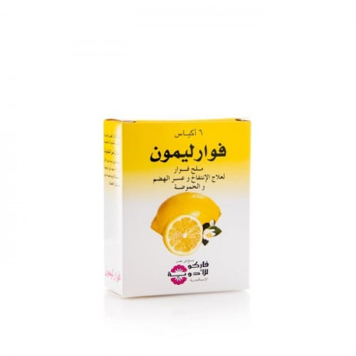 فوار ليمون ملح فوار الانتفاخ وعسر الهضم - 6 أكياس