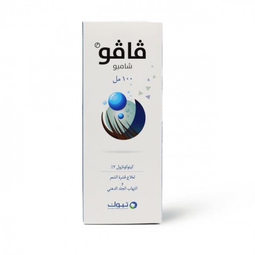 فافو شامبو 100 مل