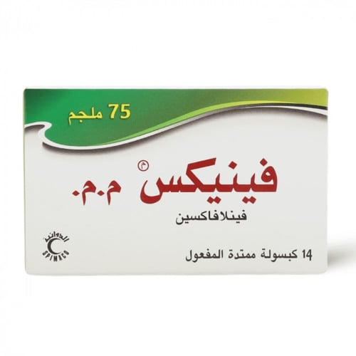 فينيكس إكس أر 75 مجم، مضاد للاكتئاب - 14 كبسولة