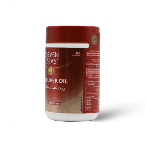 سيفن سيز، كبسولات، بزيت كبد الحوت - 120 كبسولة