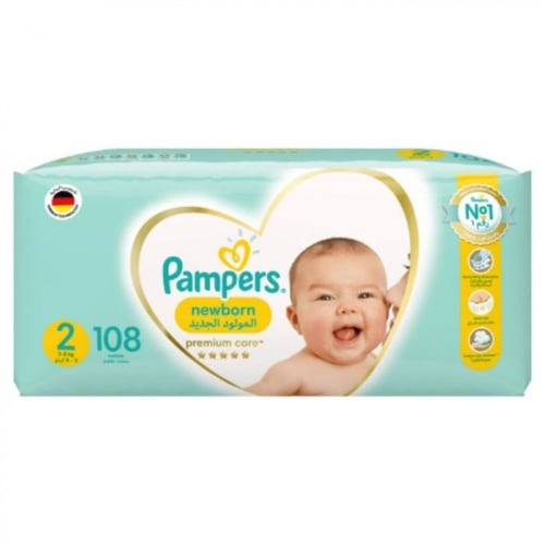 بامبرز حفاضات عناية مميزة مقاس 2 المولود الجديد 3-...
