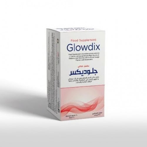 جلوديكس فيتامينات و معادن 30 قرص للمضغ