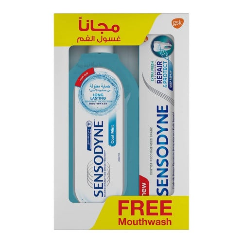 سنسوداين معجون اسنان ترميم وحمايه المطور 75مل تبيي...