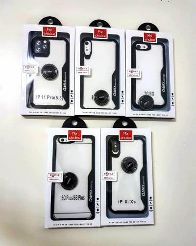 كفرات شفافة ذو حواف سوداء