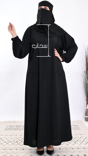 عباية كتف كم زم للدوام بسحاب مخفي من أعلى العباية