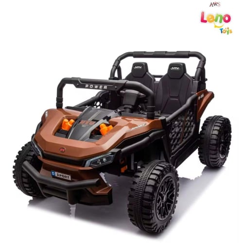 سيارة كهربائية للاطفال بمقعدين قوة بطارية 24 فولت...