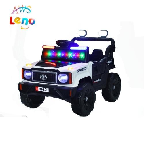 سيارة أطفال كهربائية C80D