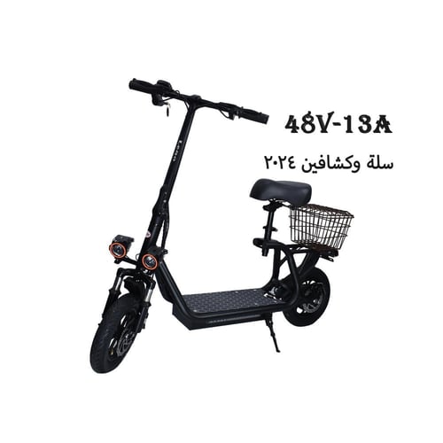 سكوتر كهربائي بسله 48 فولت - بطارية 13000 مللي أمب...