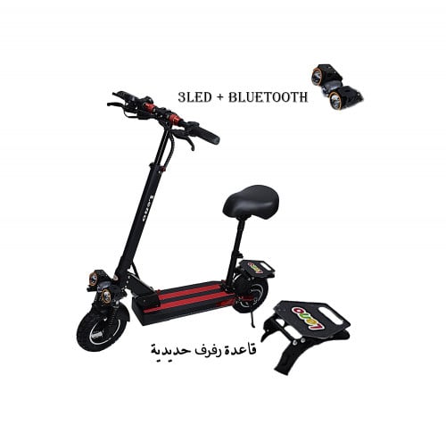 سكوتر الوحش المطور بقوة 800 واط 48V كشافين اخر إصد...