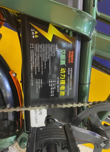 دراجة كهربائية قابلة للطي بمحرك قوي وبطارية 48V -...