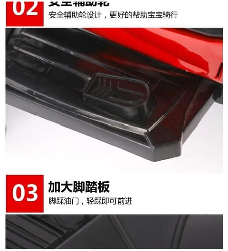 دباب كهربائية للاطفال، يمكن الركوب عليها للاولاد و...