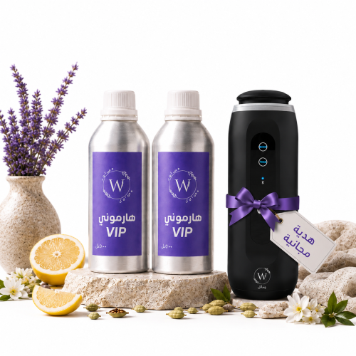 اثنين زيت عطري هارموني VIP + جهاز تعطير GAH‑04P مج...