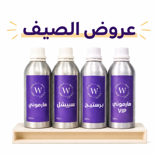 الباقة التوفيرية