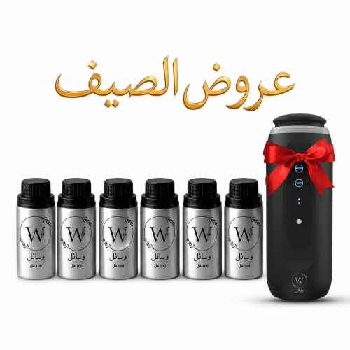 باقة الفخامة المتكاملة 6 زيوت عطرية + جهاز تعطير ا...
