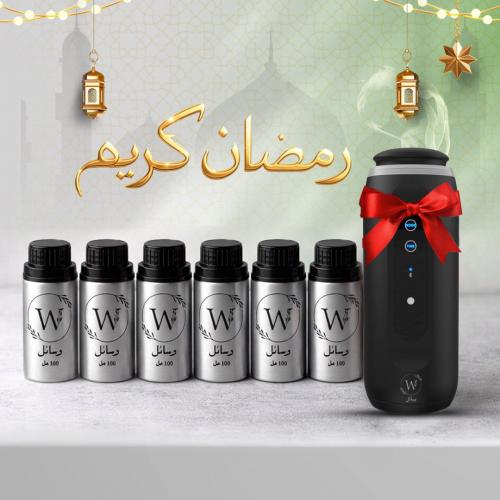 باقة الفخامة المتكاملة 6 زيوت عطرية + جهاز تعطير ا...