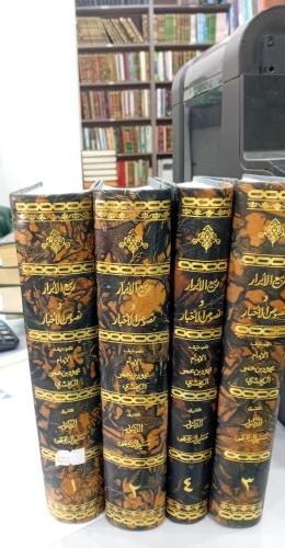 ربيع الابرار ونصوص الاخبار 1/4د/سليم النعيمي تصنيف...