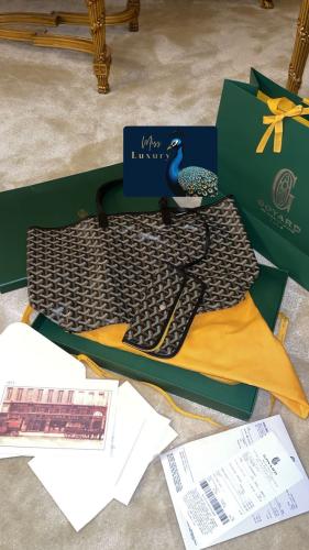 شنطة قورديار