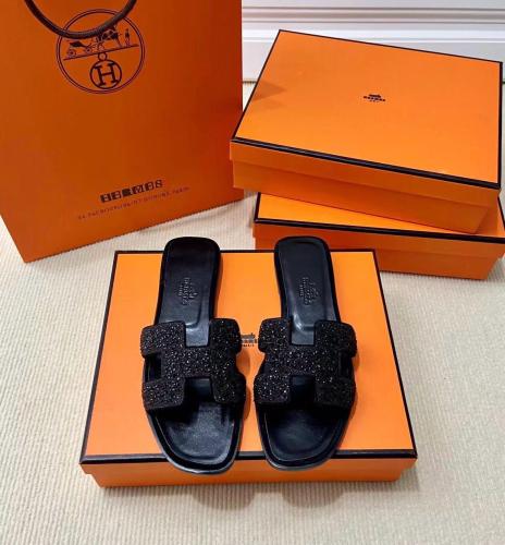 سليبر ايرمز