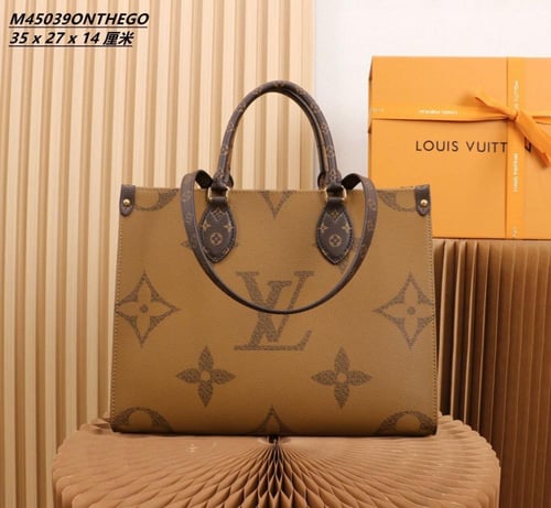 شنطة LV شوبنق باق 35cn