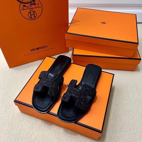 سليبر ايرمز