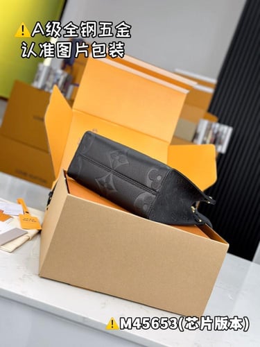 شنطة ال في مقاس 25