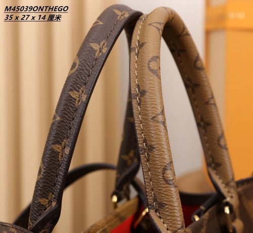 شنطة LV شوبنق باق 35cn