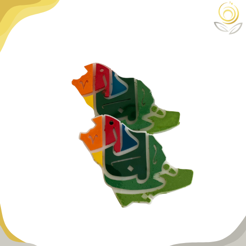 تعليقات سياره بالريزن