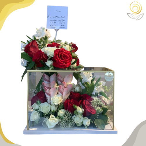 بوكس قزاز بتنسيق ورد طبيعي