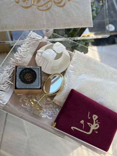 هدية رمضان ٧