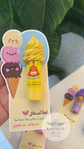توزيعات ( مساحة + براية )