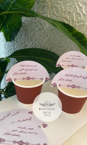 12تاق للاكواب