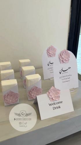 استقبال مولودة