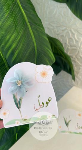 توزيعات بنات - العودة للمدارس -